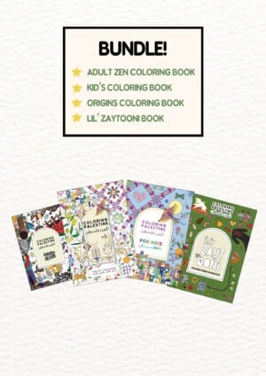 Coloring Palestine book bundle open spread showing coloring pages